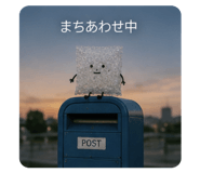 853366317