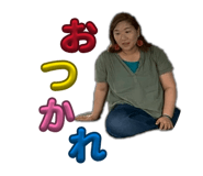 853366673