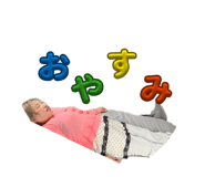 853366674
