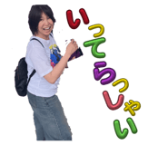 853366675