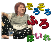 853366678