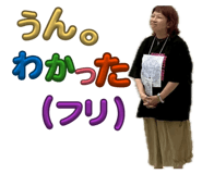853366679