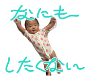 853366697
