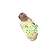 853366704