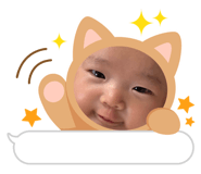 853366708