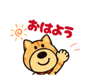 853366721