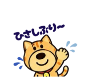 853366723