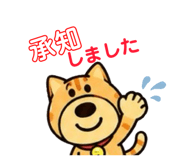 853366732