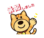 853366734