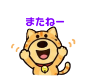 853366736