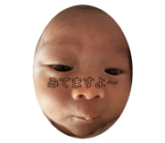 853367156