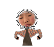 853367278