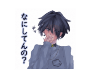 853367381