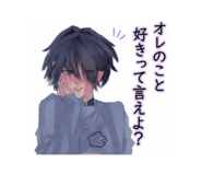 853367384