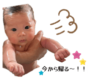 853367513