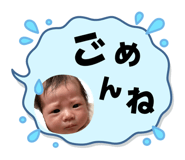 853367514