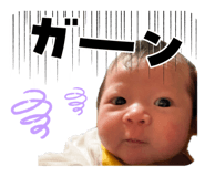 853367517