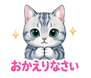 853367521