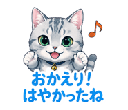 853367524