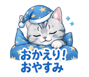 853367526