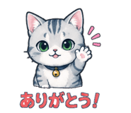 853367532