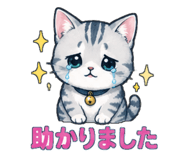 853367533