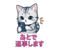 853367539