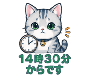 853367541