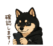 853367569