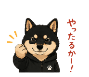 853367574