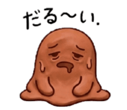853367638
