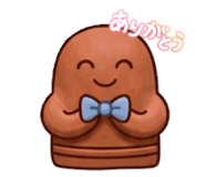 853367640