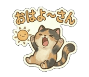 853367729