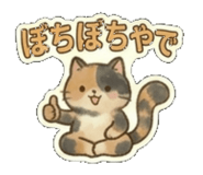853367745