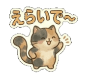 853367750