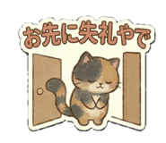 853367751