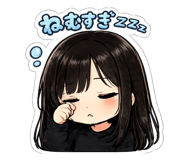 853367761