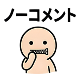 853367848