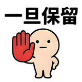 853367850