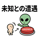 853367856