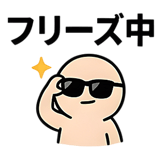 853367858