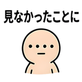 853367859