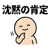 853367862