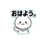 853367870