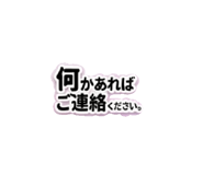 853367874