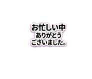 853367875