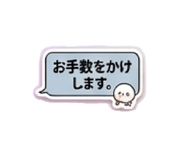 853367878
