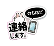 853367884