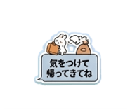 853367890
