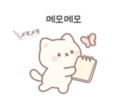 853367900